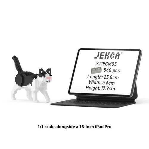 Blocs de construction - JEKCA - Mini Chat - Calico noir - 540 pièces - 14 ans et plus