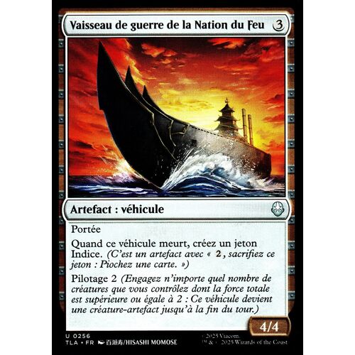 Vaisseau De Guerre De La Nation Du Feu - Magic - Avatar Le Dernier Maître De L' Air Vf - U - 256