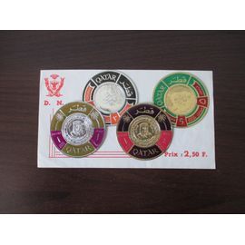 Qatar : 4 Timbres Ronds