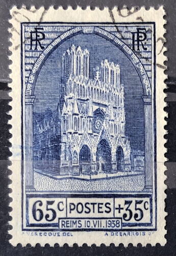 Cathédrale De Reims 65c+35c (Joli N° 399) Obl À Tout Petit Prix - France Année 1938 - Brn83 - N34060