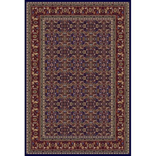Tapis Bleu Profond À Motifs Orientaux Classiques Et Élégants