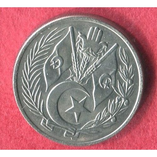 1 Dinar 1964 Algérie