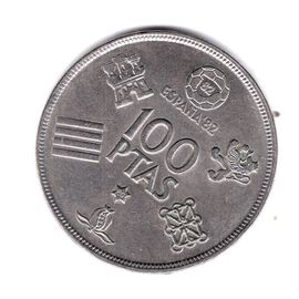 Espagne Piece De 100 Pesetas 1980 Cupronickel Ref Km 820 Poids 17.00 G Diametre 34.00 Mm Epaisseur 2.10mm Superbe
