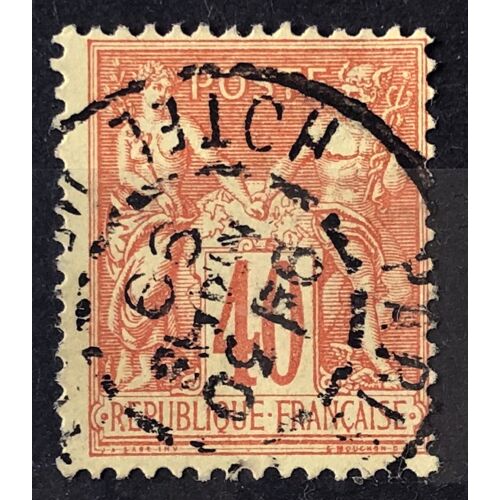 Sage 40c Rouge-Orange (Type Ii = N Sous U) (Joli N° 94) Obl - France Année 1877 - Brn83 - N34077