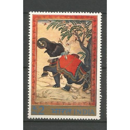 2 Timbres Neufs** Inde 1973