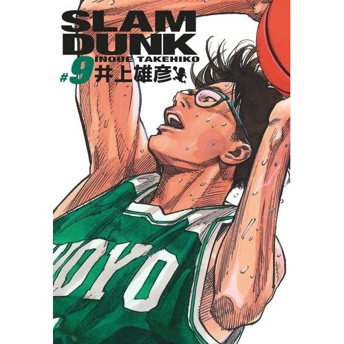 Slam Dunk - Edition Deluxe - Tome 9