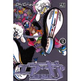 Air Gear - Tome 12