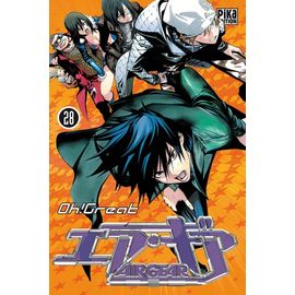 Air Gear - Tome 28