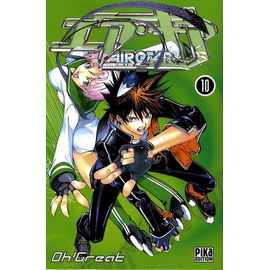 Air Gear - Tome 10