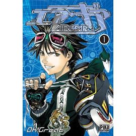 Air Gear - Tome 1