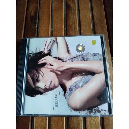 Cd A Mai Truth 2001
