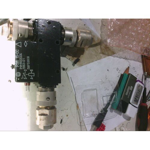 relais coaxial P3B 15-OC