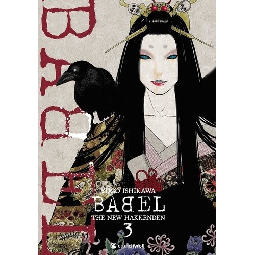 Babel - The New Hakkenden - Tome 3