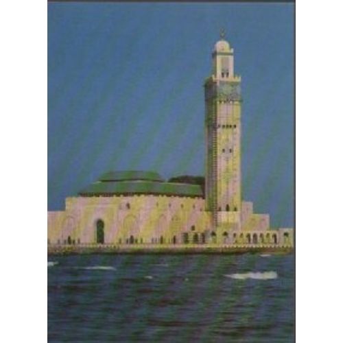 Carte Postale Maroc- Casablanca- La Mosquee Hassan Ii - Ecrite Le 4 Juillet 2004
