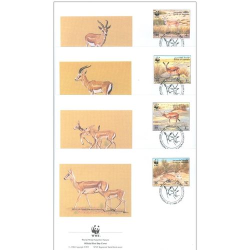 Bahrein Timbres Animaux : Les Gazelles 1993