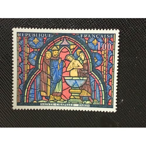 Timbre France ( Yt 1492 ) 1966 Vitrail De Sainte-Chapelle. "Le Baptême De Judas