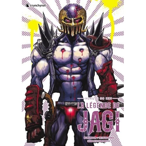 Hokuto No Ken - La Légende De Jagi - Tome 1