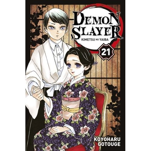 Demon Slayer - Tome 21