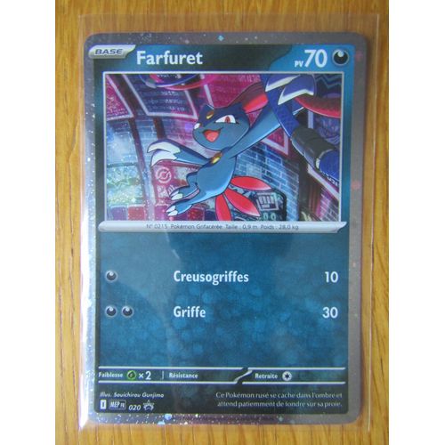 Farfuret - Holo Promo - Mep020