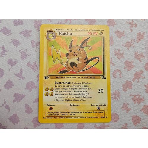 Carte Pokemon Raichu 29/62 Rare Edition 1 Fossile Ed1 - Fr