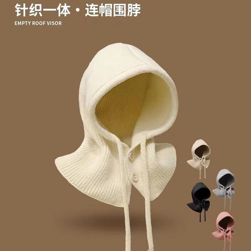 Bonnet D'hiver Unisexe En Laine Tricotée Avec Cache-Oreilles Et Écharpe Intégrée, Modèle Large Et Confortable Pour Protéger Du Froid, Disponible En Plusieurs Coloris, Dimensions Environ 43 Cm