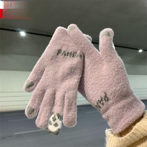 Gants D'hiver Unisexe Doublés Polaire Pour Enfants, Adolescents Et Adultes - Chauffants, Anti-Vent Et Anti-Froid, Couleur Violette, Taille Unique,Violet