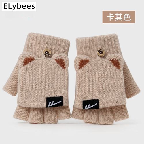 Gants Demi-Doigts Tricotés Élastiques Pour Hiver - Chauffage Doux Et Design Mignon Pour Enfants Et Adolescents (Rose Pâle, Taille Unique),Kaki