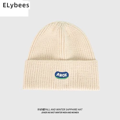 Bonnet En Laine Tricoté Pour Hommes Et Femmes, Bleu, Taille Unique, Idéal Pour L'automne Et L'hiver, Élégant Et Chaud, Style Tendance