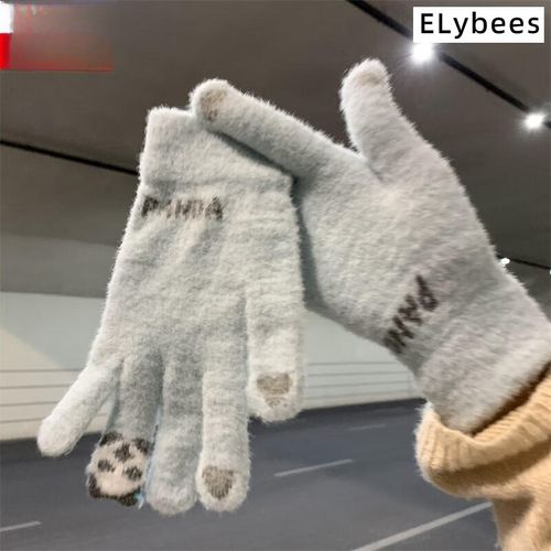 Gants D'hiver Unisexe Doublés Polaire Pour Enfants, Adolescents Et Adultes - Chauffants, Anti-Vent Et Anti-Froid, Couleur Violette, Taille Unique,Gris