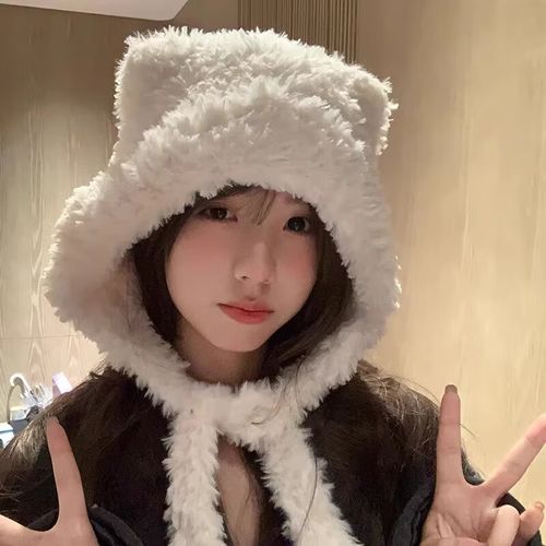 Chapeau Pour Femme Hiver Automne Mignon Ours En Peluche Oreilles Doux Chaleur Protection Des Oreilles Grande Taille Couvre-Chef Couleur Beige