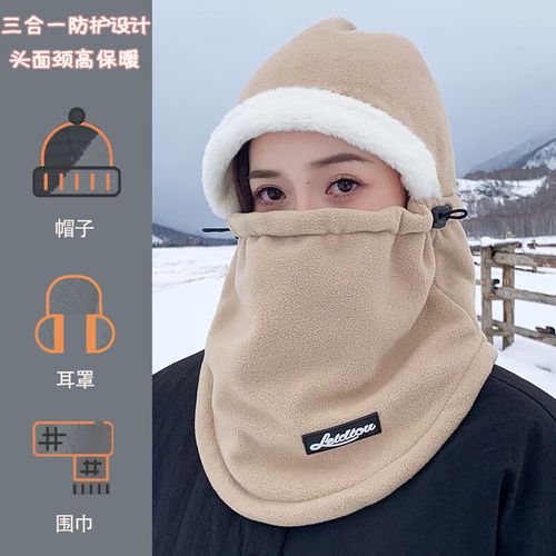 Bonnet D'hiver Unisexe En Laine Avec Protection Oreilles Et Écharpe Intégrée - Double Épaisseur Pour Une Chaleur Optimale - Réglable Et Confortable