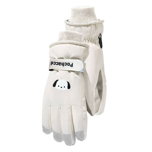 Gants D'hiver Touchscreen, Résistants Au Vent Et À L'eau, Doublure En Polaire Épaisse Pour Le Ski Et Le Vélo - Largeur 11 Cm, Longueur 29 Cm