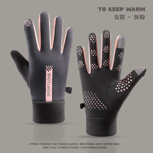 Gants D'hiver Chauffants Unisexe - Touch Screen, Résistants Au Vent Et À L'eau, Doublure Molletonnée, Design Ergonomique Pour Activités Outdoor, Coloris Rose Et Gris Anthracite,Femme - Rose Pâle