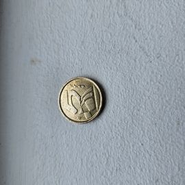 Pièce 5 Pesetas -Espagne - Juan Carlos I