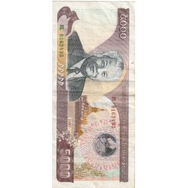 Billet De 5000 Kips, Laos, Millésime 1997