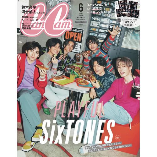 Cancam() 20236 : Sixtones []