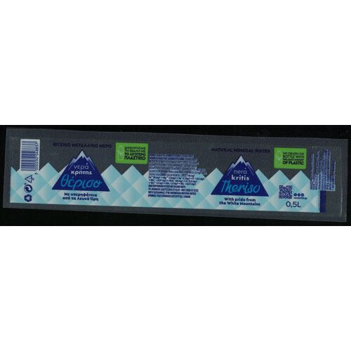 Grèce Etiquette Water Label Eau Minérale Naturelle Nera Kritis Theriso White Mountains 0,5 Litre Rp526