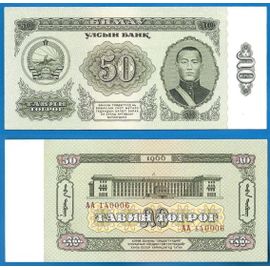 Mongolie 50 Tugrik 1966 Serie Aa Billet Neuf