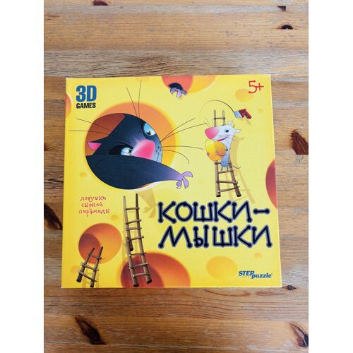 Jeu De Société En Russe