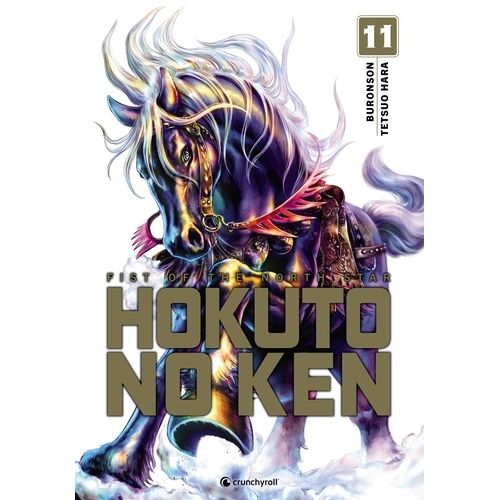 Hokuto No Ken - Extreme Edition - Tome 11