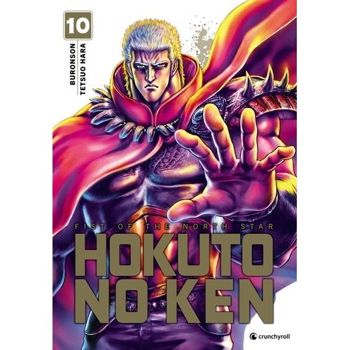 Hokuto No Ken - Extreme Edition - Tome 10