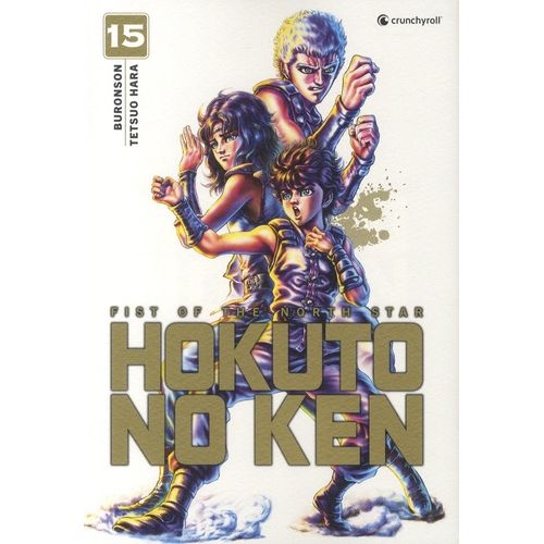 Hokuto No Ken - Extreme Edition - Tome 15