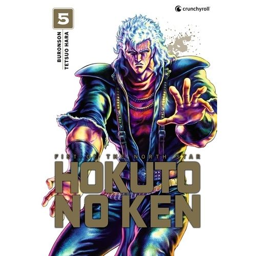 Hokuto No Ken - Extreme Edition - Tome 5