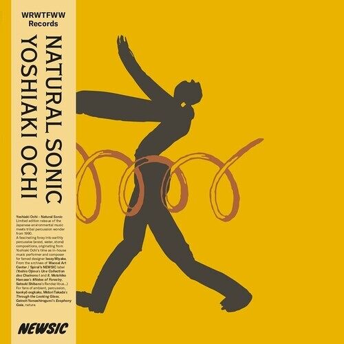 Yoshiaki Ochi - Natural Sonic [Vinyl Lp]