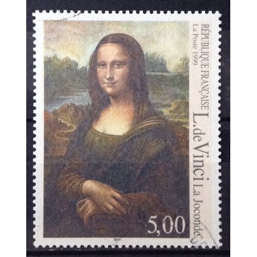 Chefs-D'oeuvre De L'art - Léonard De Vinci - Joconde 5,00 (Superbe N° 3235) Obl - Cote 25,00 - France Année 1999 - N27685