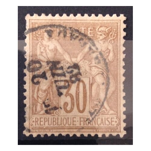 Sage 30c Brun Clair (Type I = N Sous B) (Joli N° 69) Obl - Cote 10,00 - France Année 1876 - N9923