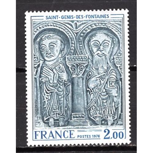 France 1976 Sculpture Linteaux De L'Eglise St Genis Des Fontaines Yvert N° 1867 Neuf**