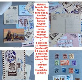 Égypte : 1 Carte Postale - 2 Pièces - 20 Timbres Oblitérés -1 Liasse Avec 32 Factures 1989 (Eastmar) & 2 Documents