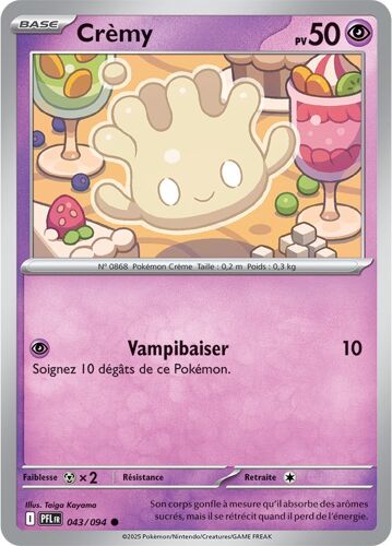 Cremy - 043/094 - Flammes Fantasmagoriques