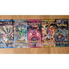 Pokemon Cartes Japponaises